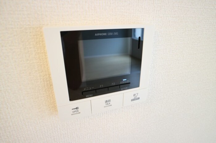 アリビオ その他