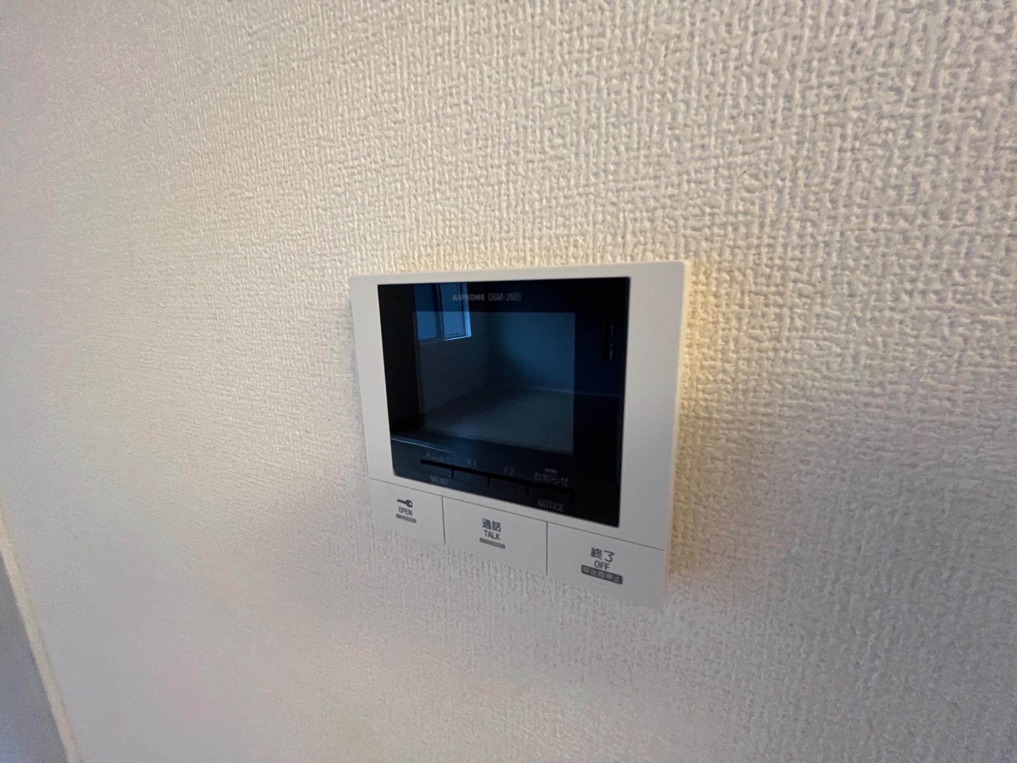 アリビオ セキュリティ
