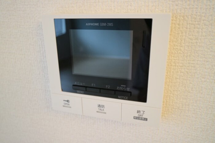 アリビオ その他