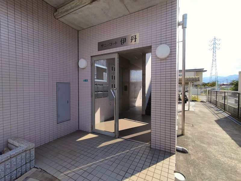 サニーコート伊丹 エントランス