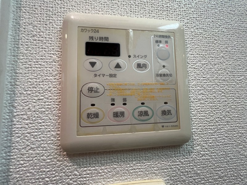 アーバングリーン神戸元町 内装