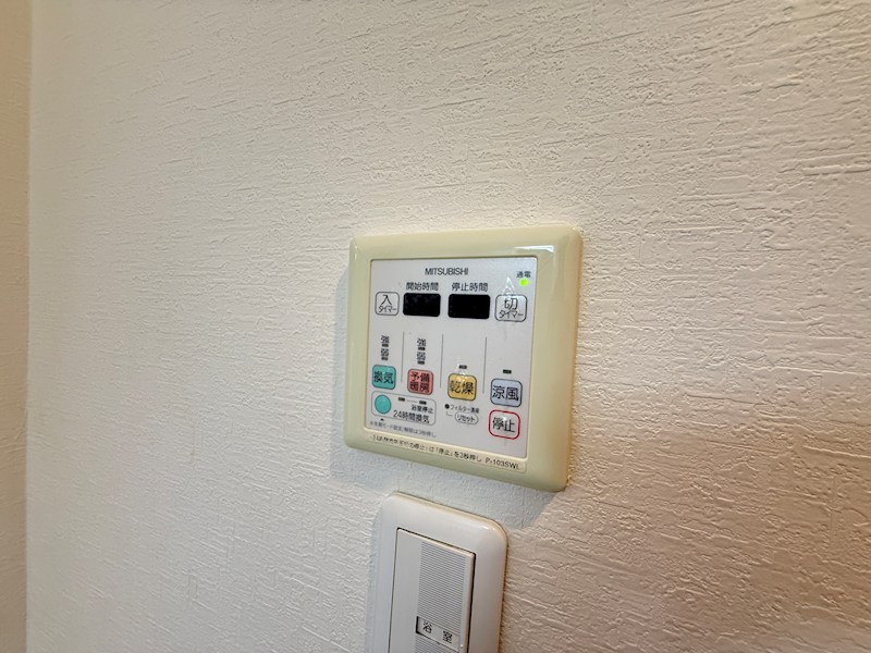 グラージェ三宮 その他設備