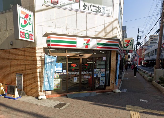 グラージェ三宮 コンビニ
