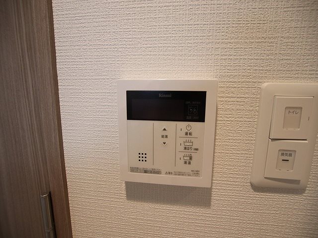 エスプレイスアーバンレジデンス その他設備