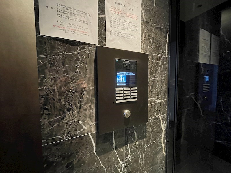 ファーストフィオーレ神戸駅前 セキュリティ