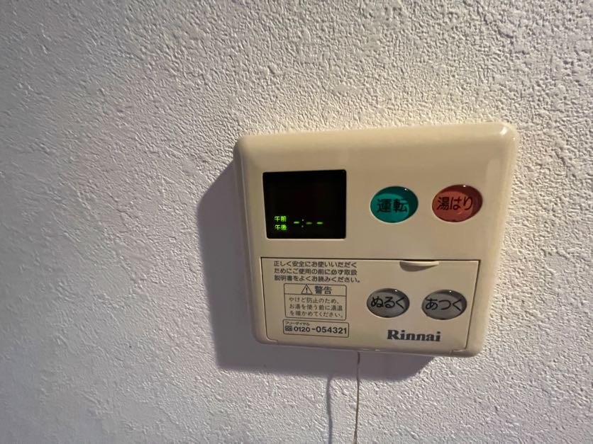 プレサンス神戸駅前グランツ その他設備