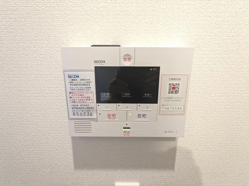 THE CROSS その他設備