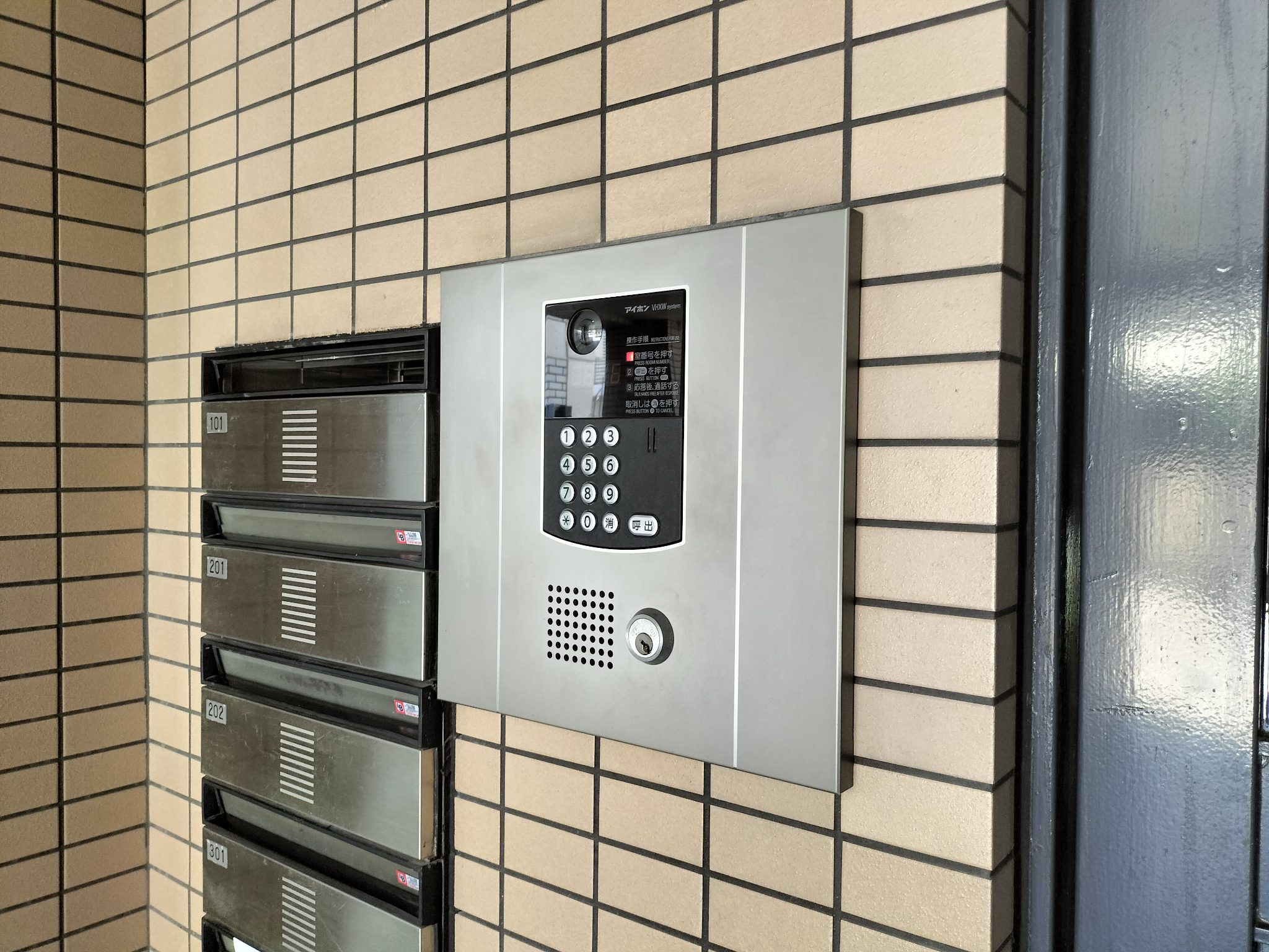 兵庫県尼崎市武庫之荘東２丁目 セキュリティ