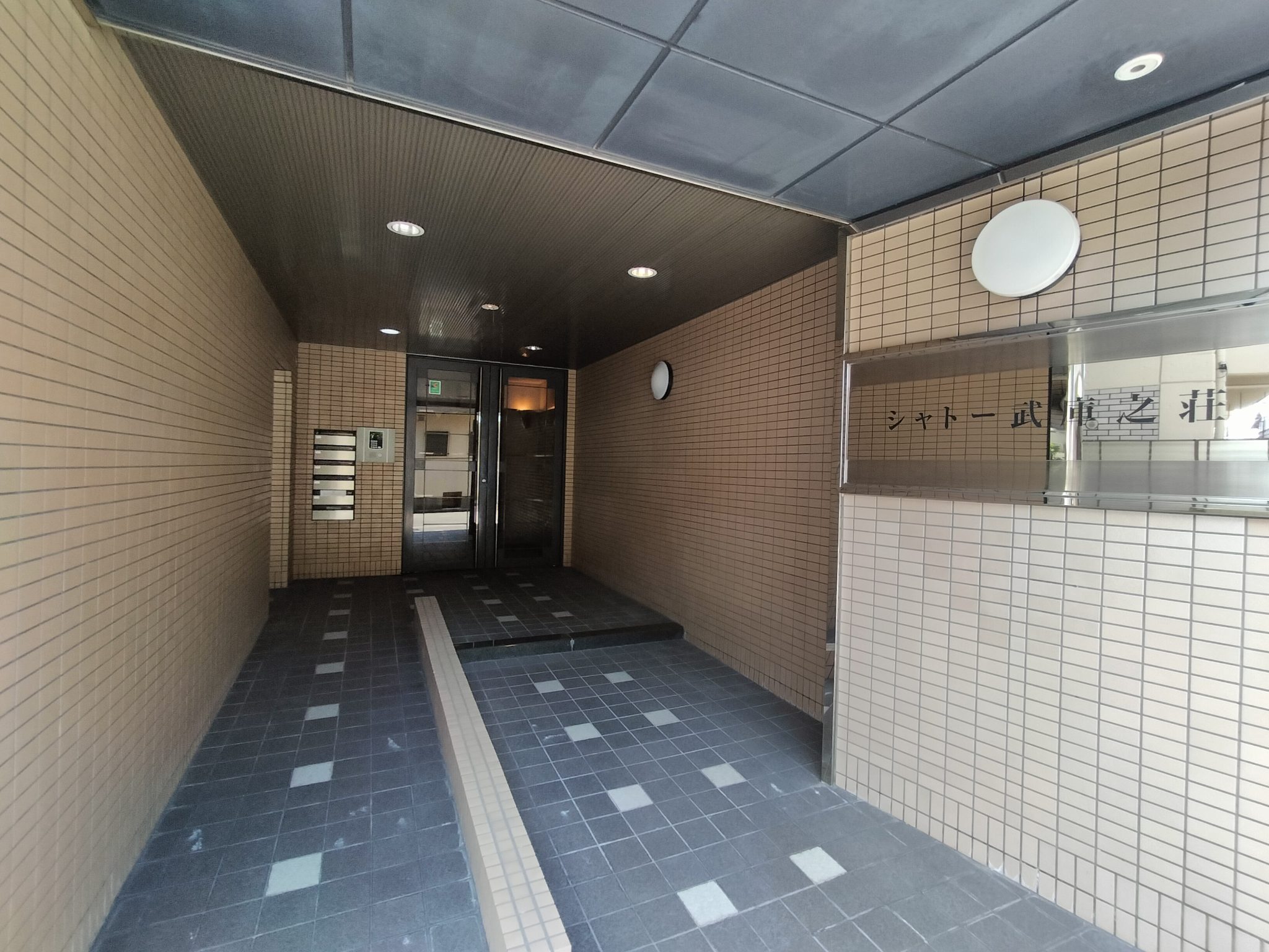 兵庫県尼崎市武庫之荘東２丁目 エントランス