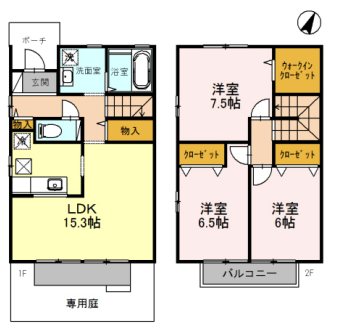朝山タウンハウス B棟 間取り