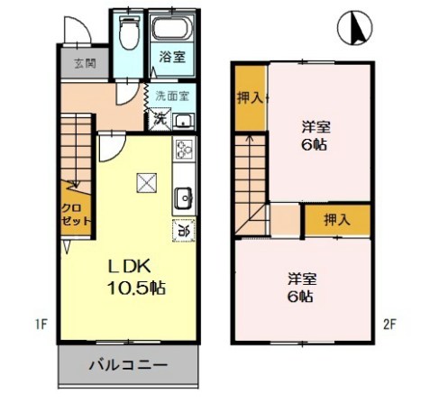 御園２丁目テラスハウス 間取り