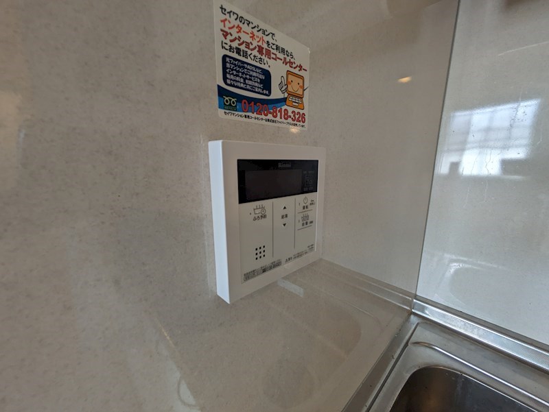 コウノトリ その他設備