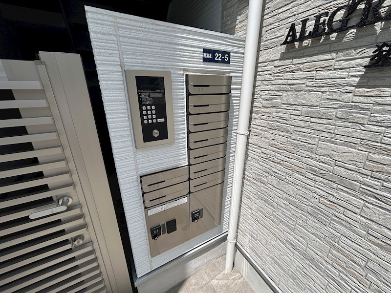ALEGRIA猪名寺 その他共有部分