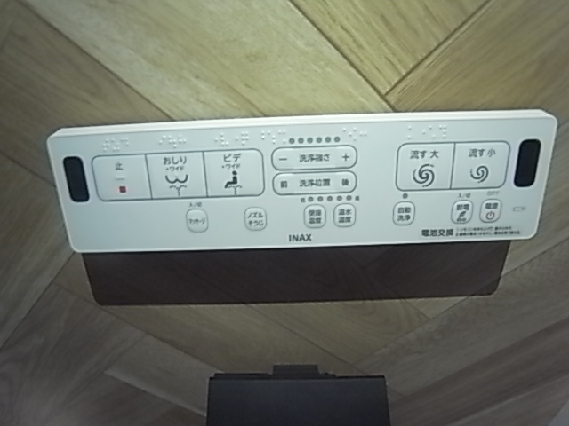 ALEGRIA猪名寺 その他設備