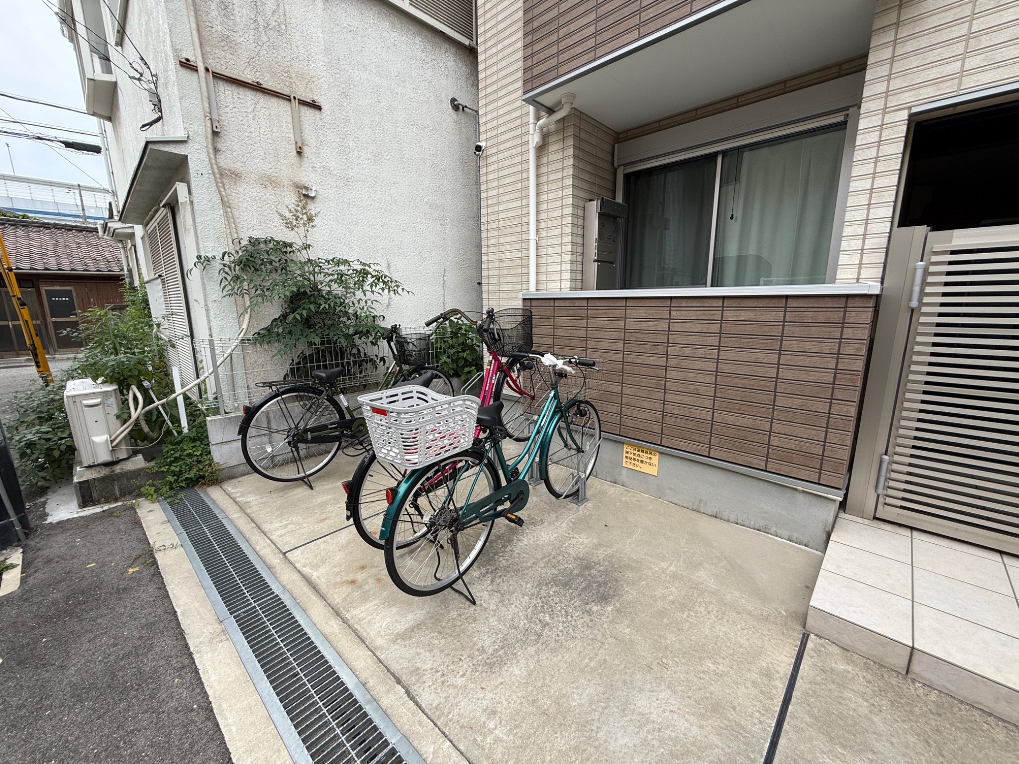 ALEGRIA尼崎西 その他