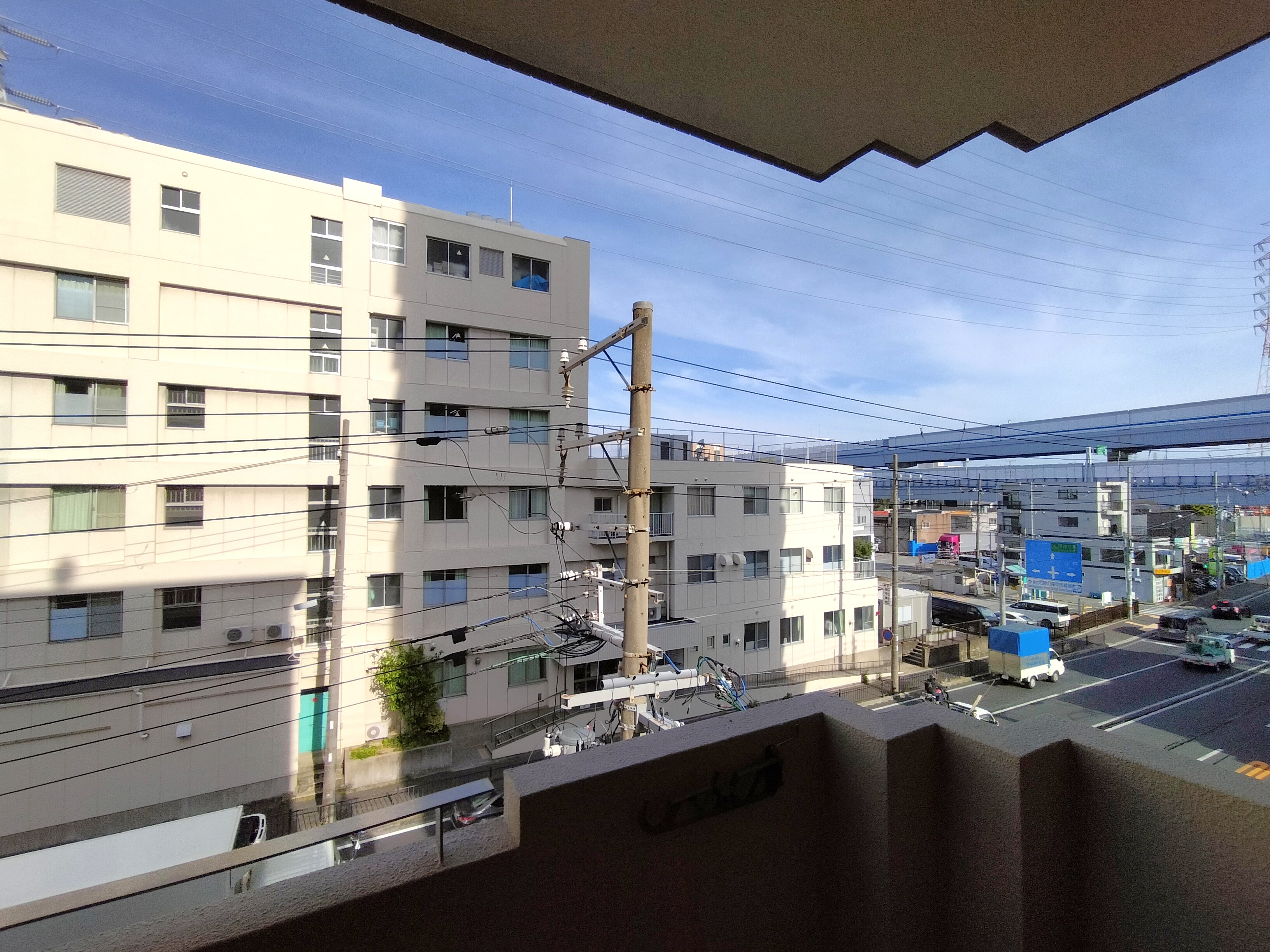 アートフォルテ 眺望
