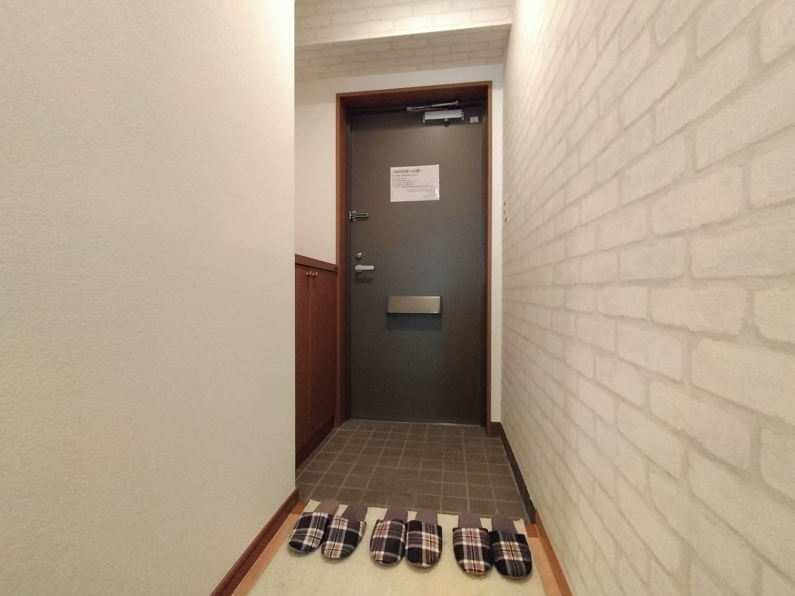 アートフォルテ 玄関