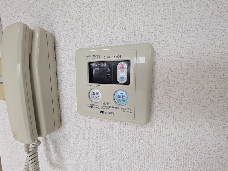 プレアール御園 その他