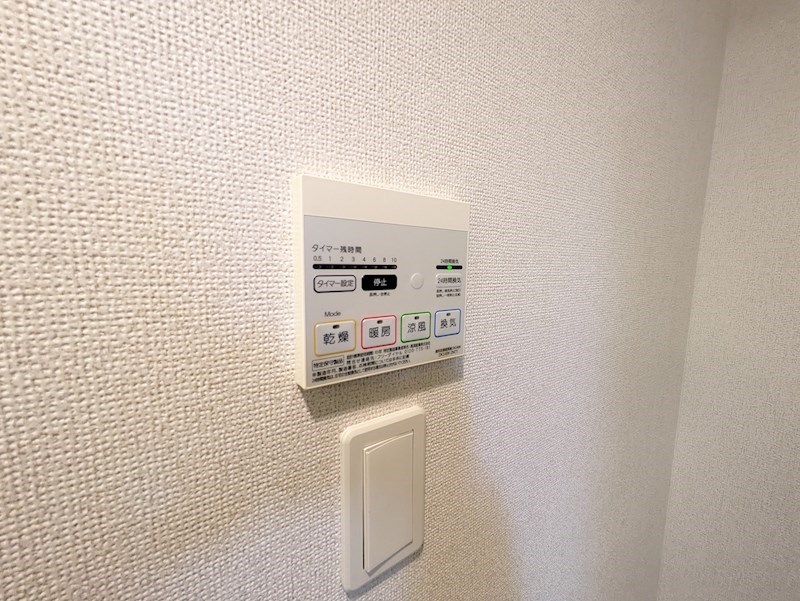 カーサ アミーゴ その他設備