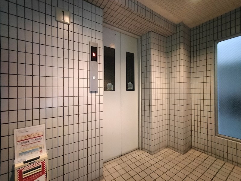サンシティ21 その他