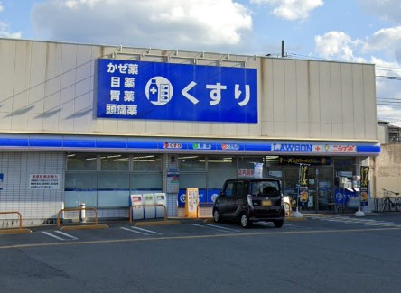 Y'Sコート蘭びっく コンビニ