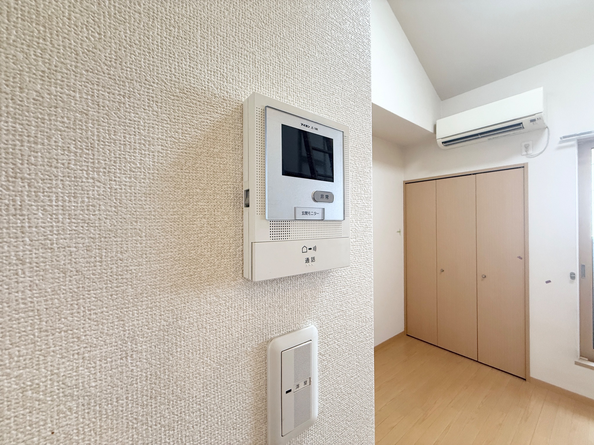 兵庫県尼崎市次屋１丁目 セキュリティ