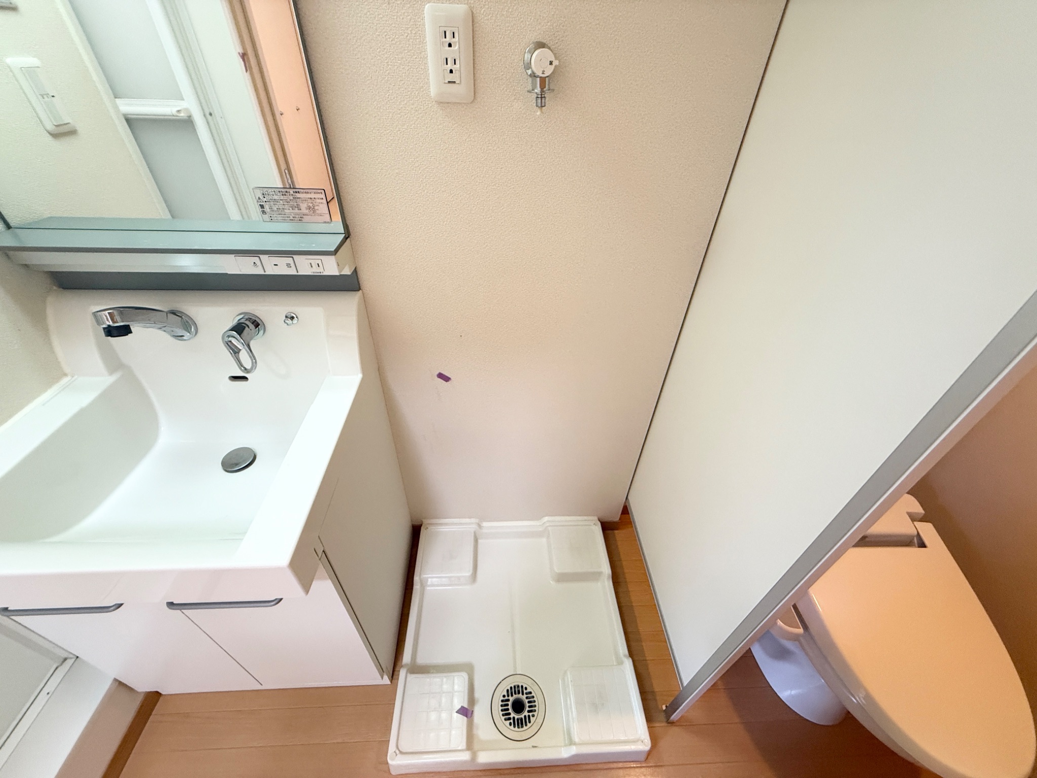 兵庫県尼崎市次屋１丁目 その他
