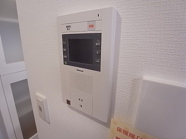 アーバネックス武庫之荘 その他