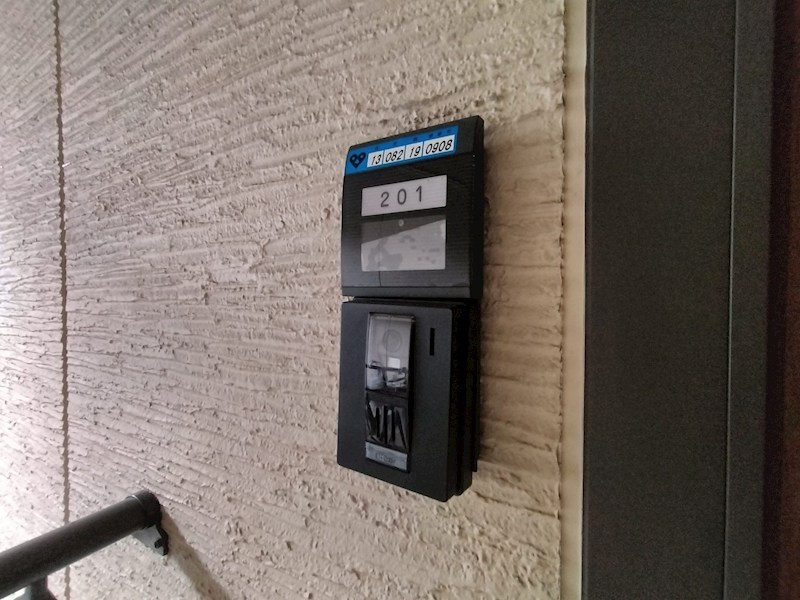 WOHNUNG セキュリティ