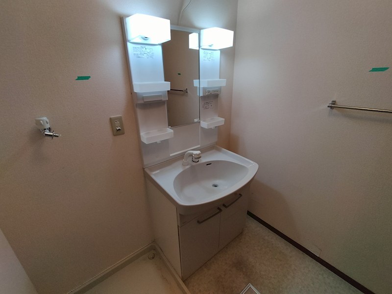 WOHNUNG その他