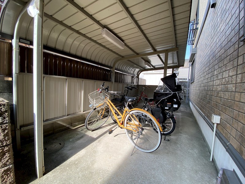 WOHNUNG その他