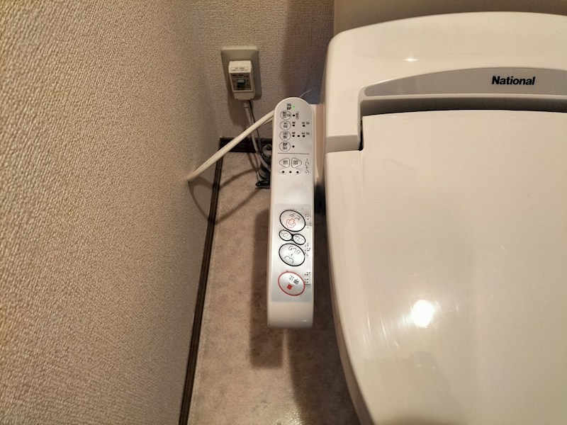 WOHNUNG その他