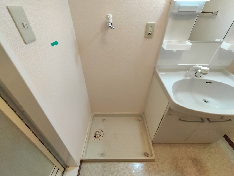 WOHNUNG その他