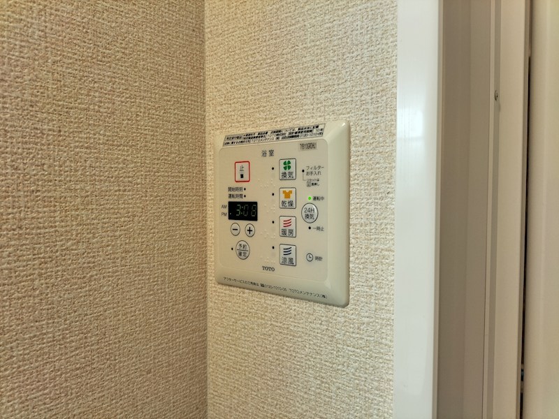 カサヴェール B棟 その他設備