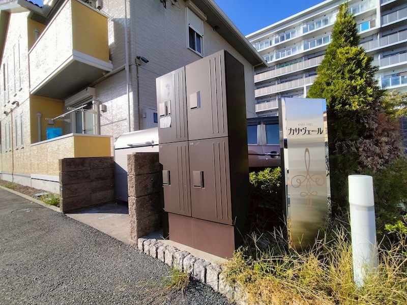 カサヴェール B棟 その他共有部分