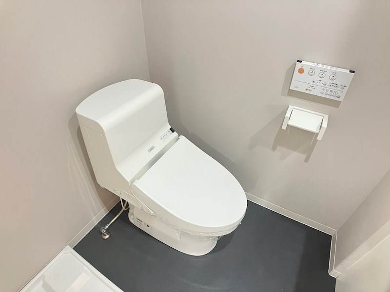 アルナージ瓦宮 トイレ