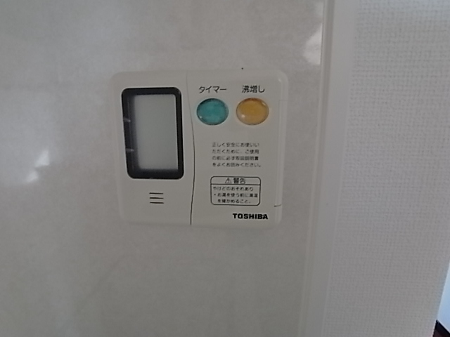 アーデン塚口 その他設備