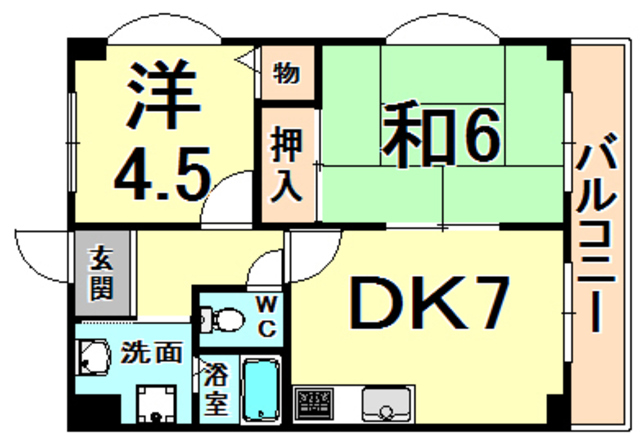 エスポワール伊丹桜ケ丘2 間取り