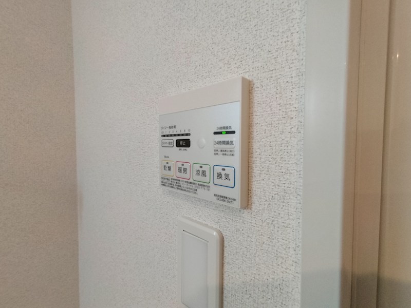 グランツ中野西 A棟 その他設備