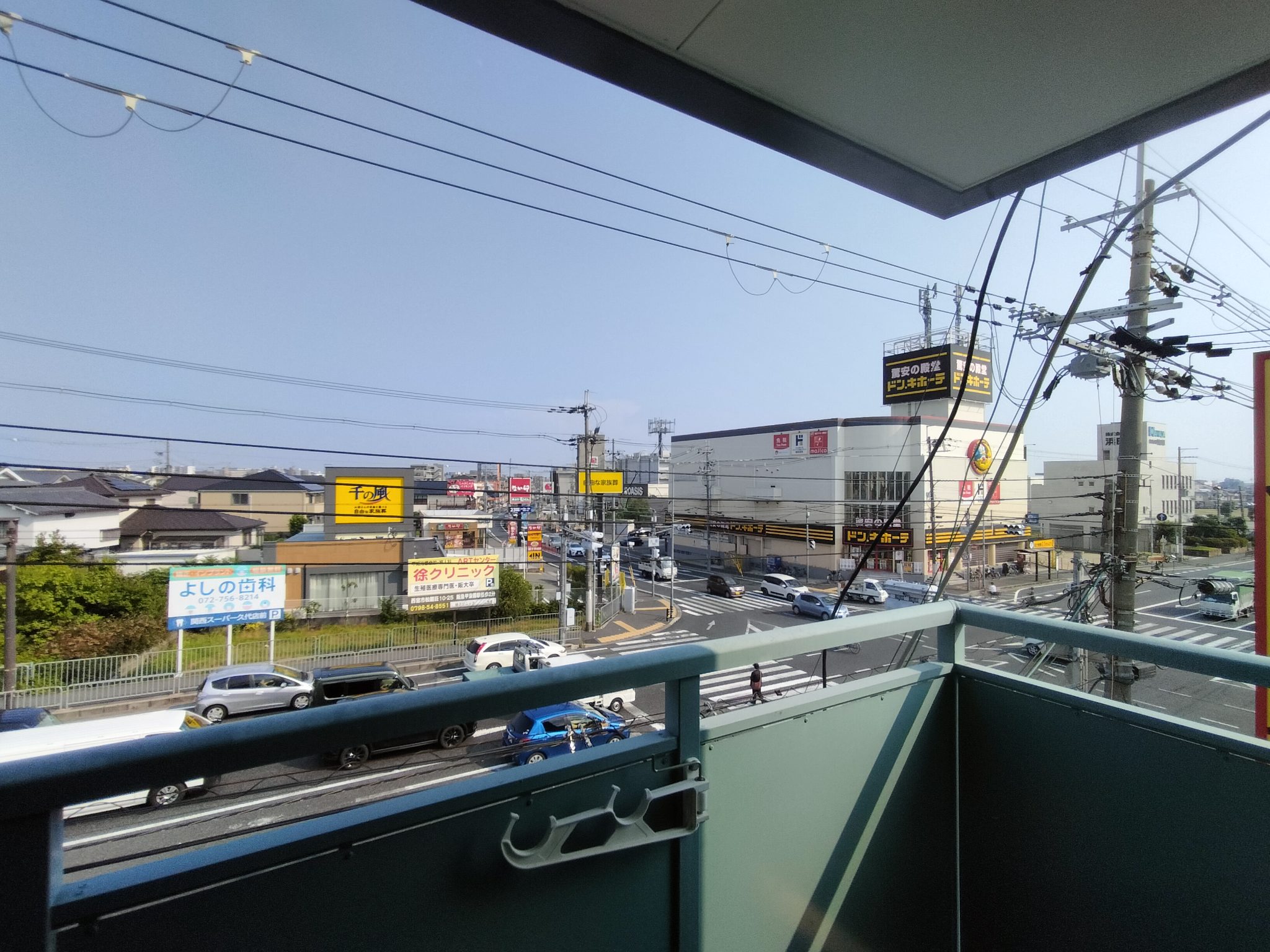 瑞穂町マンション 眺望