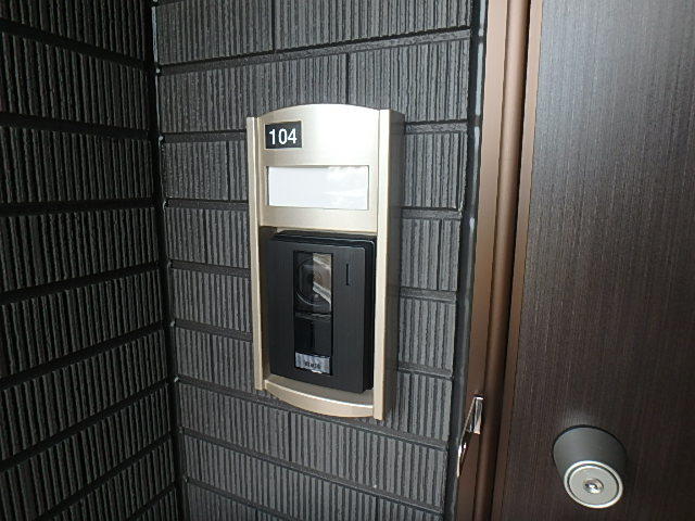 クリスタル フェンテ 1 セキュリティ