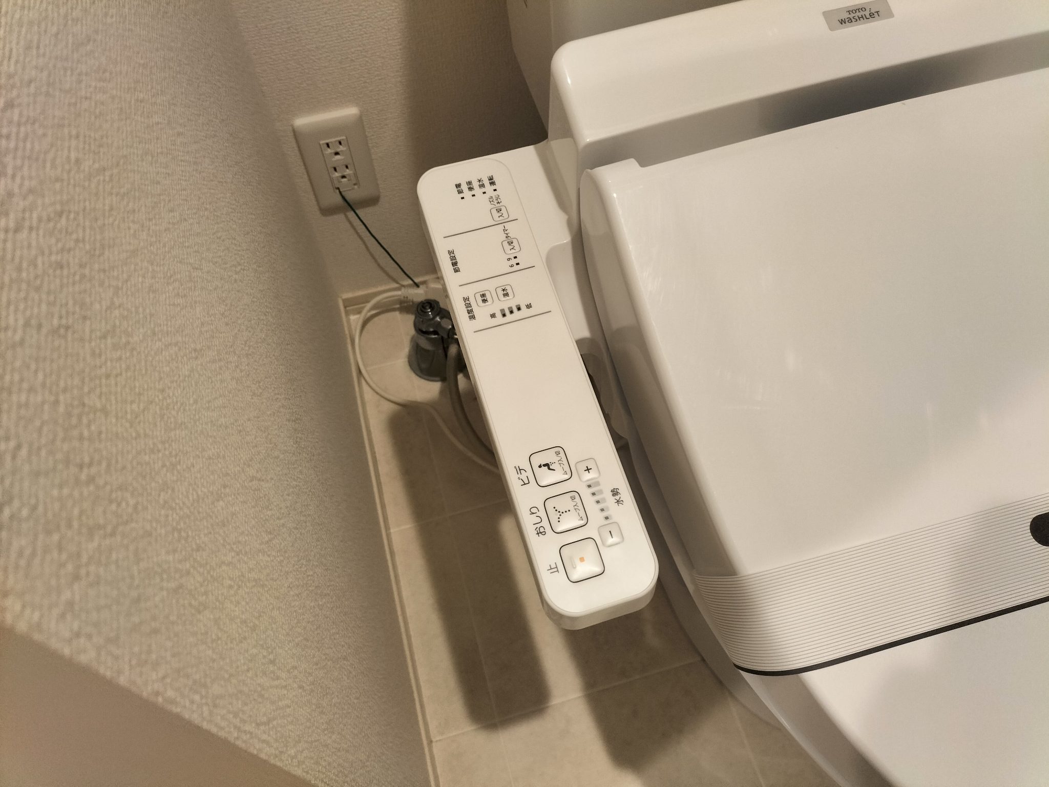 プライムコート その他
