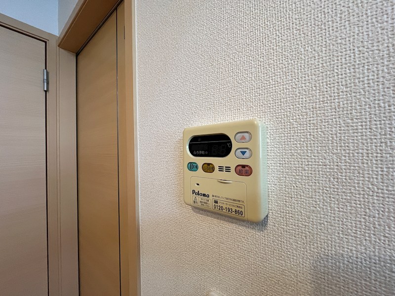 プリンス北伊丹 その他