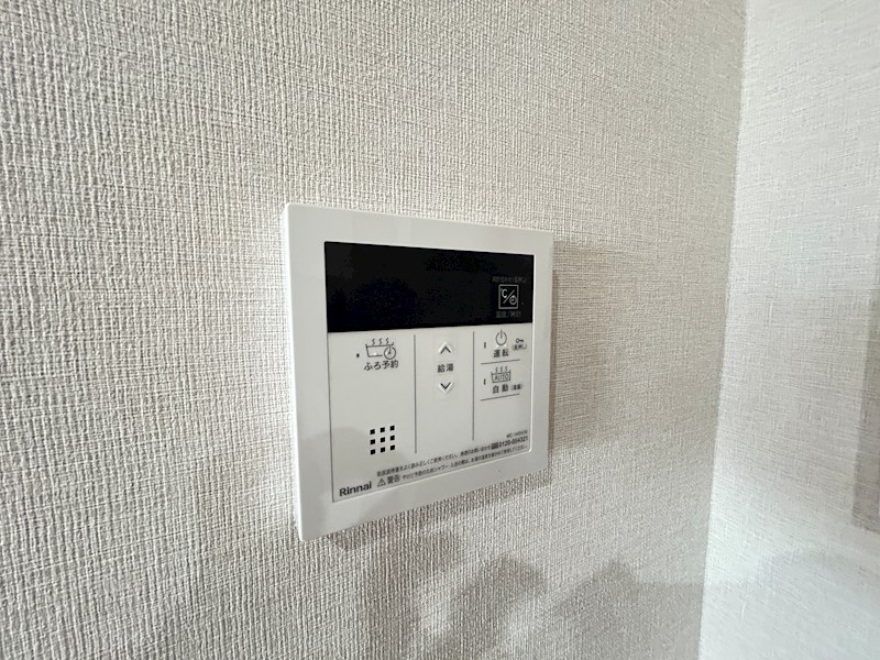 パークモダン伊丹 その他設備