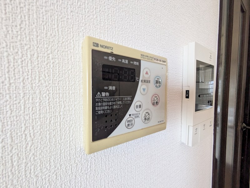 パークモダン伊丹 その他