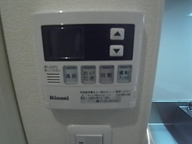 サニーフラット 伊丹 その他設備