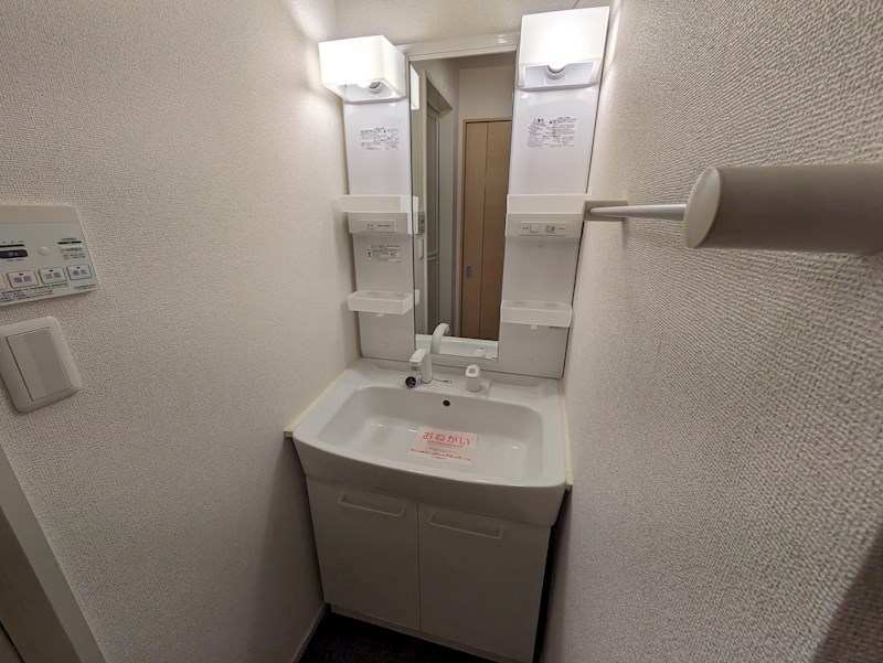 茶園館 洗面所