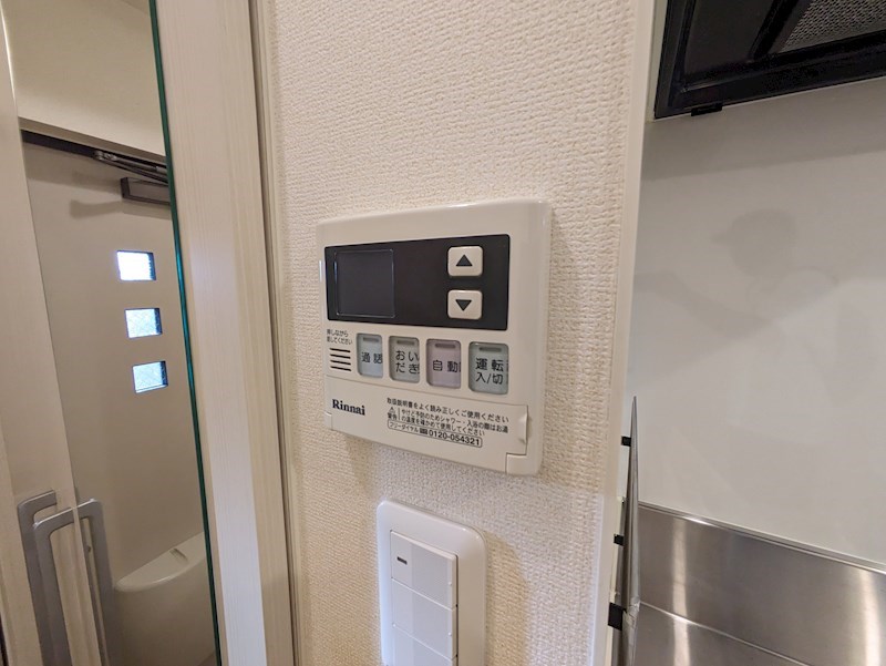 茶園館 その他