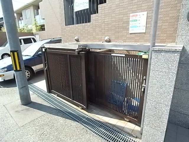 おくのコーポ その他