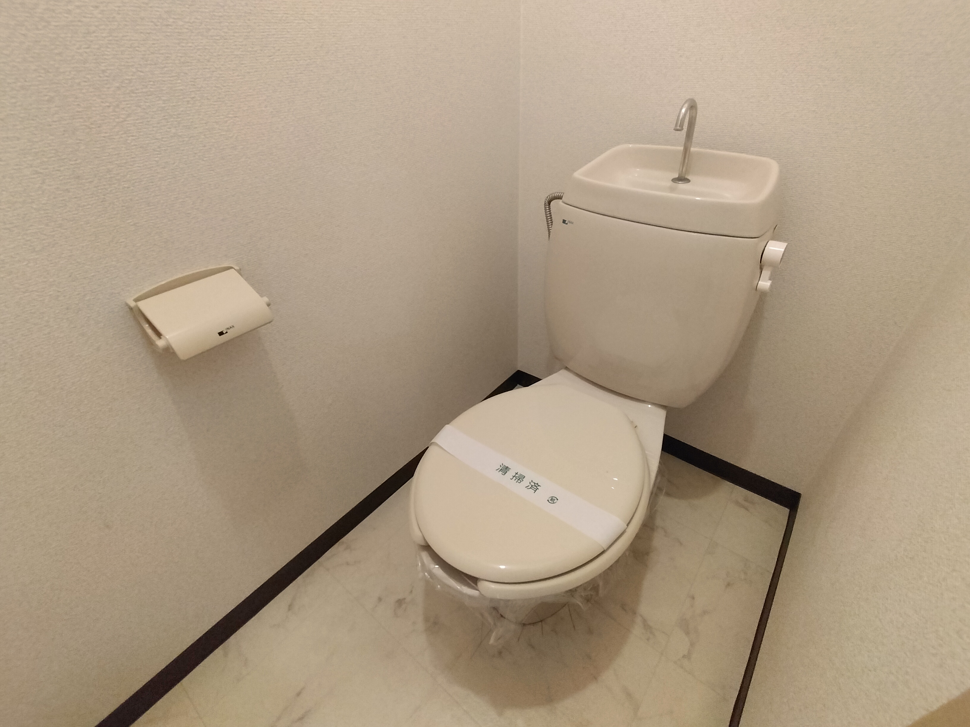伊丹坂ハイツ トイレ